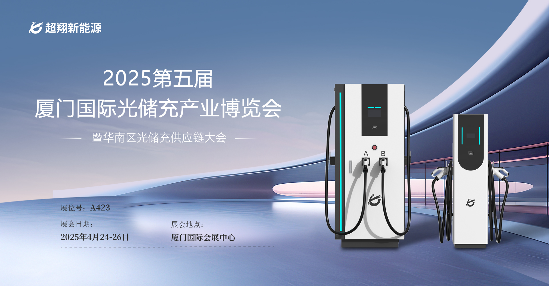 今年会-2025第一桶金！抖音电商商品卡免佣开启商家致富新机遇